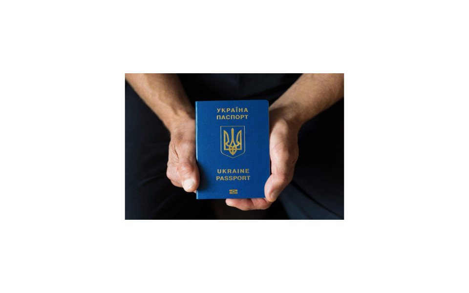 pasport-ukrainy-zagranpasport-kupit-oformit-big-0