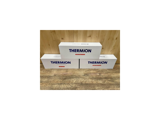 pulsar-thermion-2-lrf-xl60-thermion-2-lrf-xl50-thermion-2-lrf-xp50-pro-thermion-2-lrf-xp60-thermion-2-lrf-xg60-thermion-duo-dxp50-small-2