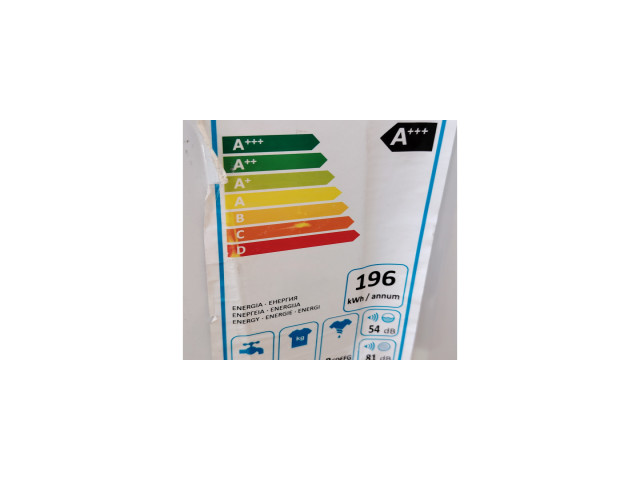 lavatrice-ariston-a-inverter-small-1